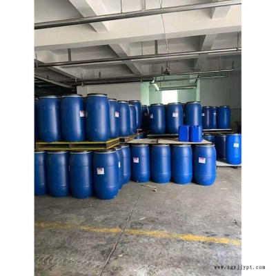 嘉陽(yáng)工業(yè)級(jí) AES  表面活性劑  洗滌劑  脂肪醇聚醚硫酸酯鈉  廠家供應(yīng)