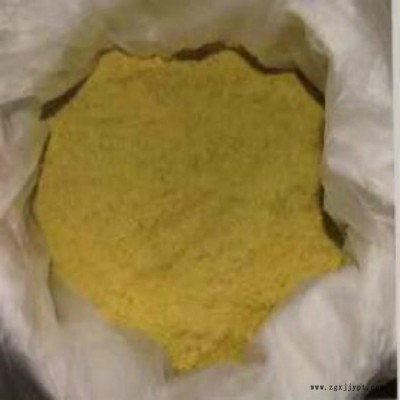 宏達(dá) 生產(chǎn)菌種活性劑 堿性破乳劑 氨氮去除劑 重金屬去除劑 造紙專(zhuān)用劑 各種凈水絮凝沉降劑