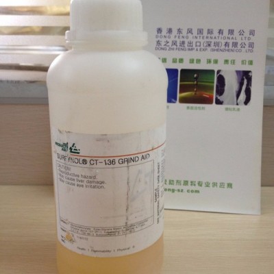 供應(yīng)有/無(wú)機(jī)顏料、炭黑中分散/潤(rùn)濕用Surfynol CT-136顏料分散助劑