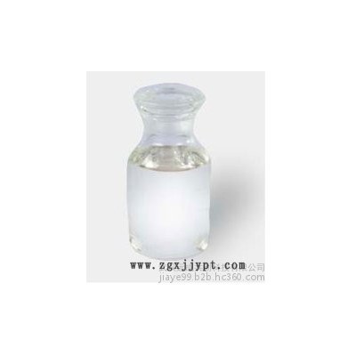 南箭 **異辛酯 CAS：118-60-5 化工 紫外線吸收劑（量多**現(xiàn)貨**異辛酯產(chǎn)品報(bào)價(jià)