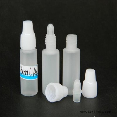 供應3ML---8ML顏料瓶6ml-7ml