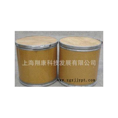 美國(guó)氰特紫外線(xiàn)吸收劑UV-531 黃色片狀