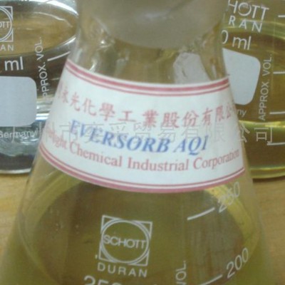 供應水性紫外線吸收劑EV-AQ1抗黃變劑抗老化劑，水性體系，延長使用時間。