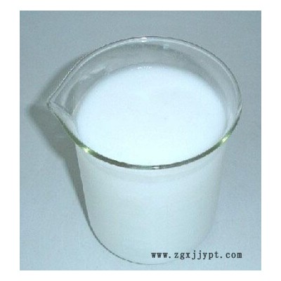 南箭 現(xiàn)貨 **N-羥乙基**---活性劑  103-76-4 N-羥乙基**的產(chǎn)品報(bào)價(jià)