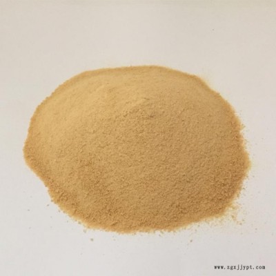 君德擴散劑NNO 涂料分散劑 染料分散劑 農(nóng)藥分散劑 農(nóng)藥分散劑