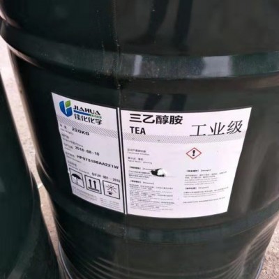 工業(yè)級三乙醇胺 商品級三乙醇胺 表面活性劑質量保證發(fā)貨