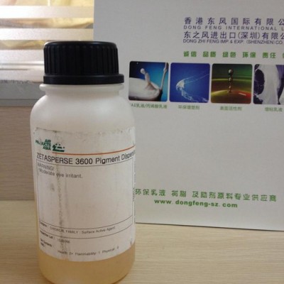 分散劑ZetaSperse 3600，顏料分散劑，空氣化工，陰離子/非離子顏料分散劑和潤(rùn)濕劑