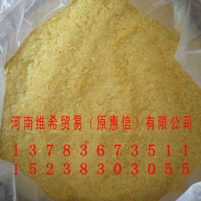 **  片狀水溶性羊毛脂、瓜爾膠、甘寶素、表面活性劑等原料