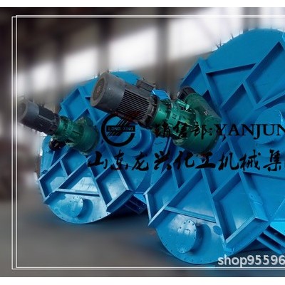 山東萊州雙螺旋錐形混合機(jī)，立式錐形混合機(jī)，顏料干粉混合機(jī)規(guī)格價(jià)格廠家