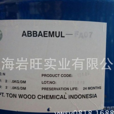 [大量] 印尼原裝，殼牌，表面活性劑 AEO-7  MOA-7