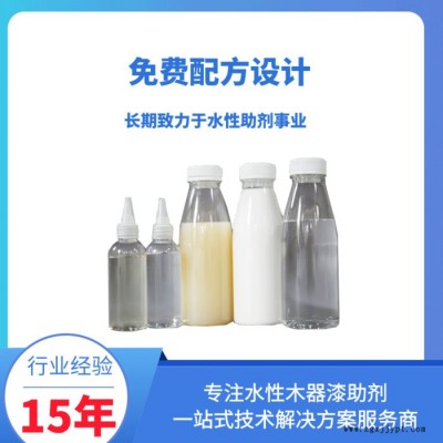 深圳藍(lán)博松木乳液LB-1222與各種助劑、顏料和顏填料的相溶性好，調(diào)制方便
