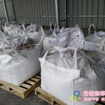 廠家供應四環(huán)顏料325目-800目磷鐵粉、磷鐵、超細磷鐵粉