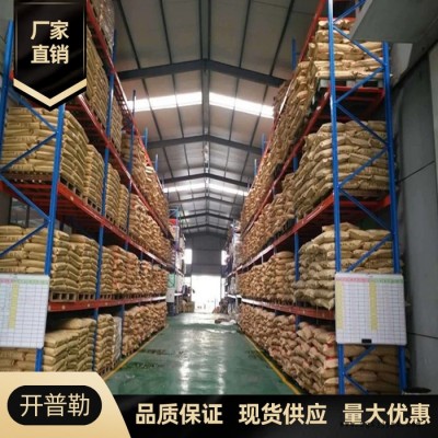 供應 中鉻黃 高含量 油漆 中鉻黃 遮蓋力強分散性好 顏料黃34 中鉻黃