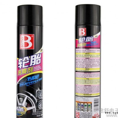 ,保賜利B-1107輪胎去污上光水晶車蠟養(yǎng)護清潔泡沫輪胎蠟 光亮劑