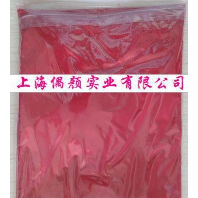 供應(yīng)偶顏P.R.170有機(jī)顏料，顏料，永固紅