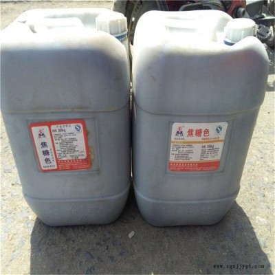 食品級(jí)焦糖色素   25kg焦糖色素**  著色劑色素廠家