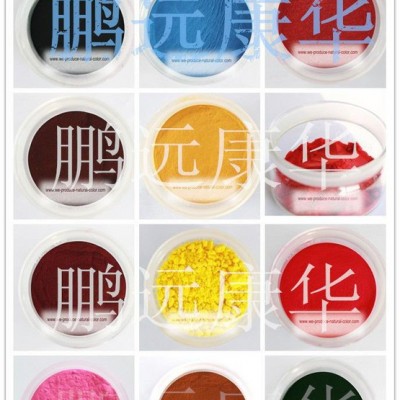糖果、糖豆著色劑，藍(lán)色著色劑，藻藍(lán)