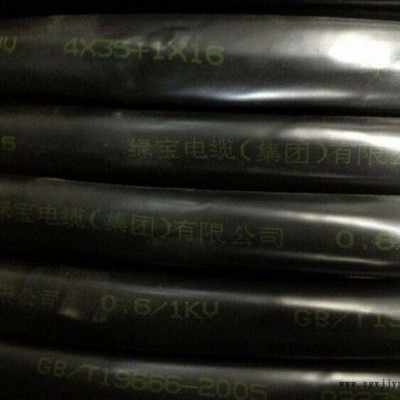 供應(yīng)易碼EC400易碼EC400白色顏料噴碼機 白墨機 白色墨水噴碼機