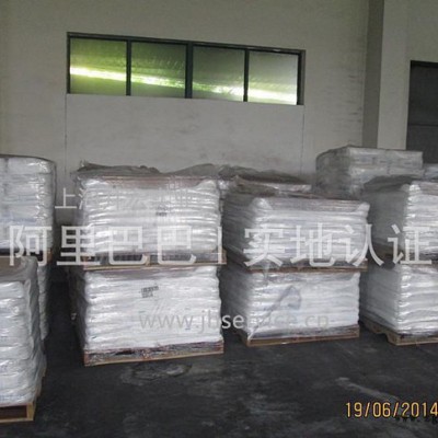 104鈦白粉 薄膜專(zhuān)用鈦 色粉顏料專(zhuān)用杜邦R-104鈦白粉