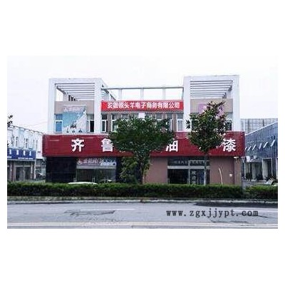 氨基烘干底漆采用氨基，醇酸樹(shù)脂，防腐，防銹顏料，有機(jī)溶劑。