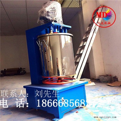 鳴達(dá)MD-10工程機械組裝設(shè)備  高效色粉打粉機，現(xiàn)貨顏料打粉機
