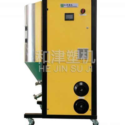 東莞除濕機生產(chǎn)價格，顏料專用除濕干燥機，東莞和津塑料機械