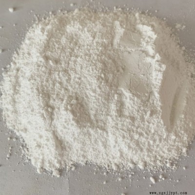 銷售擴散粉 印尼EBS 分散劑 乙撐雙硬脂酸酰胺 光亮劑 潤滑劑