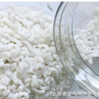 河北景泰色母粒公司 現(xiàn)貨供應(yīng)