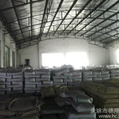 供應(yīng)德隆高濃度高亮度無鈣黑色母粒 、色母