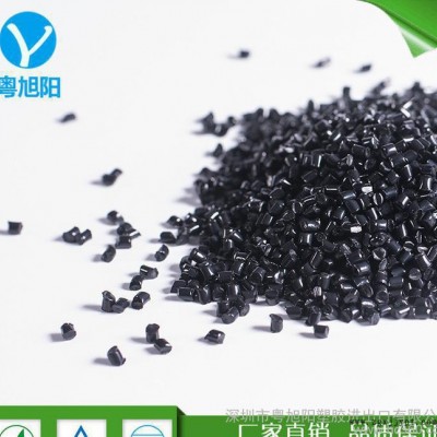東莞低價(jià)現(xiàn)貨環(huán)保無載體高濃度黑色砂 PVC 色母粒生產(chǎn)