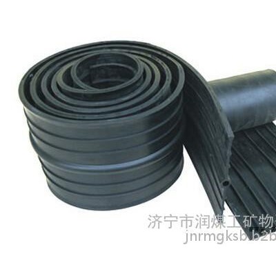 橡膠止水帶供應，橡膠止水帶系列，橡膠止水帶價格