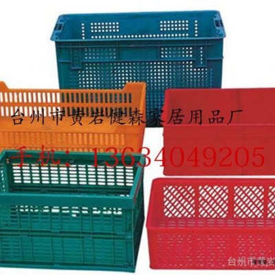 專(zhuān)業(yè)生產(chǎn)高質(zhì)量塑料周轉(zhuǎn)箱模具 注塑加工 【模具制造】生產(chǎn)工具箱模具 塑料物流箱模具