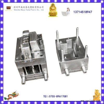 南亞泰達多年廠家定制注塑加工廠  壓鑄模具凈化器外殼壓鑄模具 馬達油泵蓋鋁壓鑄模具