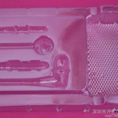 萬吉利吸塑廠/批發(fā)/加工定制/鼠標(biāo)吸塑盒