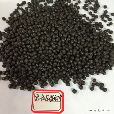 福州廠家供應(yīng)進(jìn)口pe高低壓配方顆粒,鋁塑板專用顆粒，注塑級(jí)。顆粒專，加工方式風(fēng)冷。