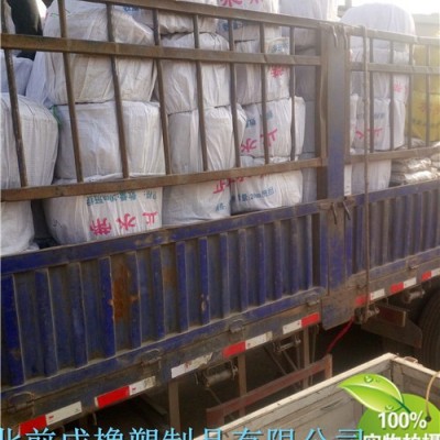 《河北前成》供應(yīng)濟南高鐵橡膠止水帶   止水帶廠家  外貼式橡膠止水帶中埋式橡膠止水帶400*10
