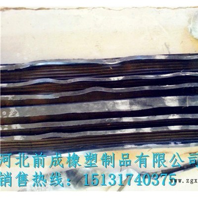 前程橡塑**》橡膠止水帶 651型橡膠止水帶 止水帶廠家  止水帶批發(fā) 中埋式橡膠止水帶國標(biāo)12兆帕300*8