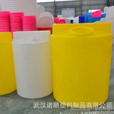 1噸pe加藥箱 藥劑桶 滾塑加工噸裝桶水藥劑投加攪拌桶計量罐