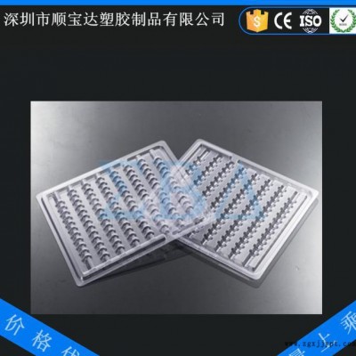 直銷 防靜電吸塑托盤(pán) 周轉(zhuǎn)包裝 pvc透明定做加工 可來(lái)樣定