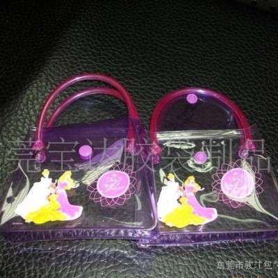 PVC化妝品包裝袋，吸塑電壓加工，PVC袋，化妝品袋 pvc