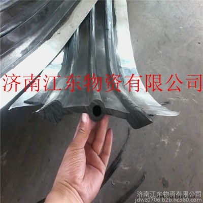 濟(jì)南鋼邊橡膠止水帶、鋼邊橡膠復(fù)合止水帶、中埋式鋼邊橡膠止水帶