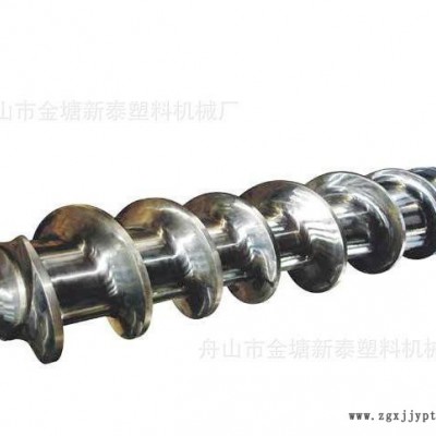 大量高品質(zhì)，低價橡膠擠出機(jī)60料筒螺桿