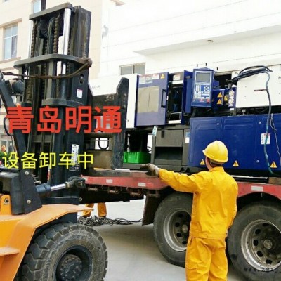 工廠搬遷|青島整廠搬遷之注塑機(jī)、加工中心搬遷