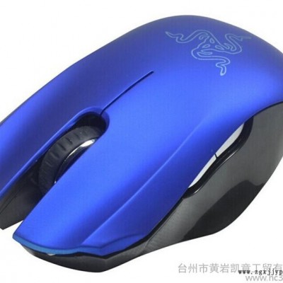 供應(yīng)加工電子產(chǎn)品鼠標(biāo)外殼模具 電話機外殼注塑模具 鼠標(biāo)外殼模具注塑加工