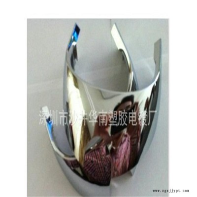 供應專業(yè)塑膠電鍍加工廠 鍍鎳拉絲 承接注塑加工開模一條龍服務
