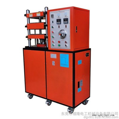 禧隆電動硫化機_實驗型平板硫化機_電熱平板硫化壓片機