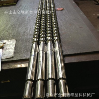 加工定制現(xiàn)貨舟山螺筒螺桿，東方200克注塑機(jī)料筒料桿