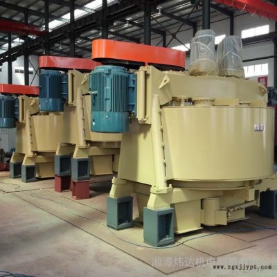 供應(yīng)煒達(dá)WDHL-220立式混煉機(jī)，混料機(jī)，混連機(jī)
