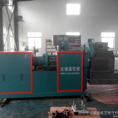專業(yè)制造CYS200精密預成型機 橡膠成型機 現(xiàn)貨供應