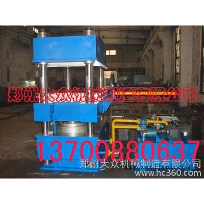 供應(yīng)大眾300T四柱硫化機